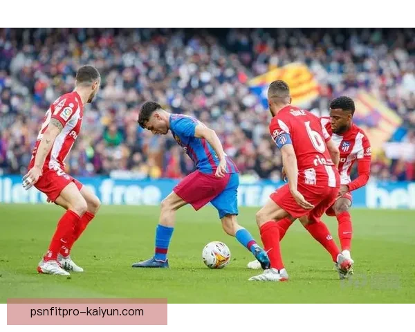 蒙蒂利维球场迎来全新赛季，西甲球队主客场体验值得关注