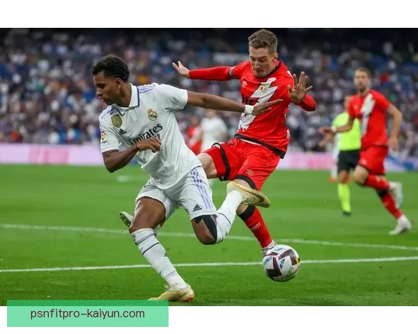 西甲贝蒂斯近期高压逼抢战术表现稳健