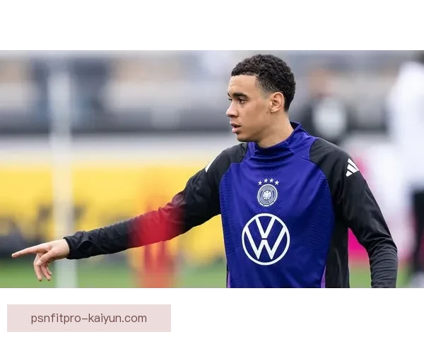 穆西亚拉德甲赛季表现稳健，进攻贡献持续提升